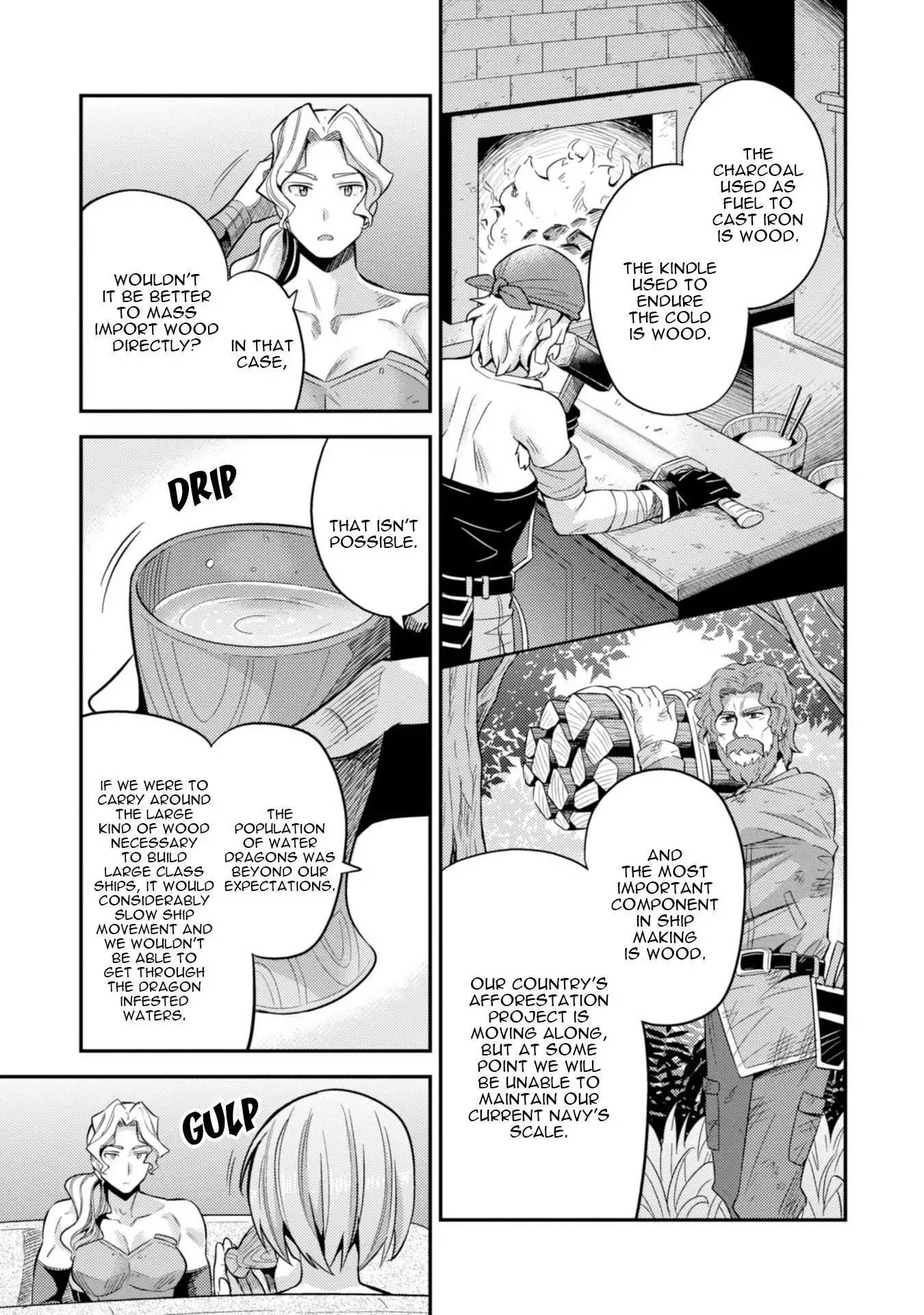 Risou no Himo Seikatsu Chapter 27 28